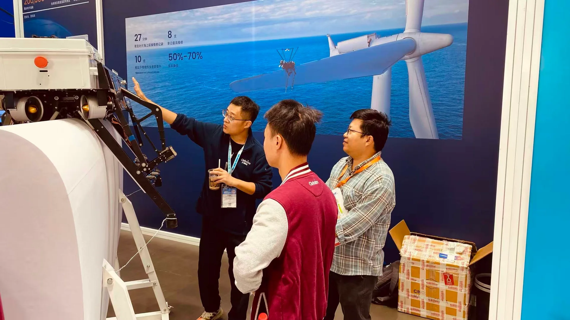 CWP2026扩博智能展位现场
