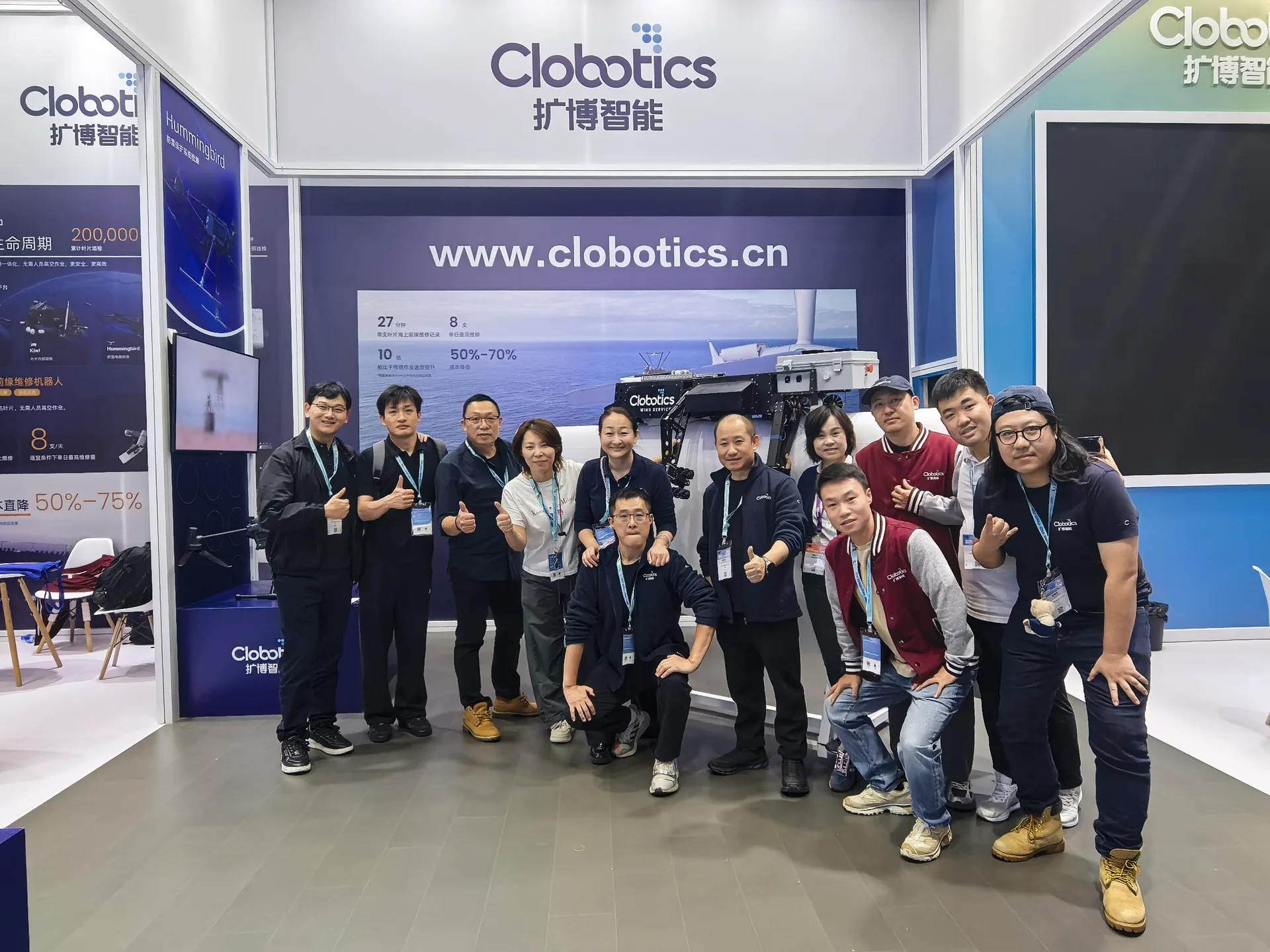 Clobotics Showcases Sparrow Robotic Blade Repair at China Wind Power 2026