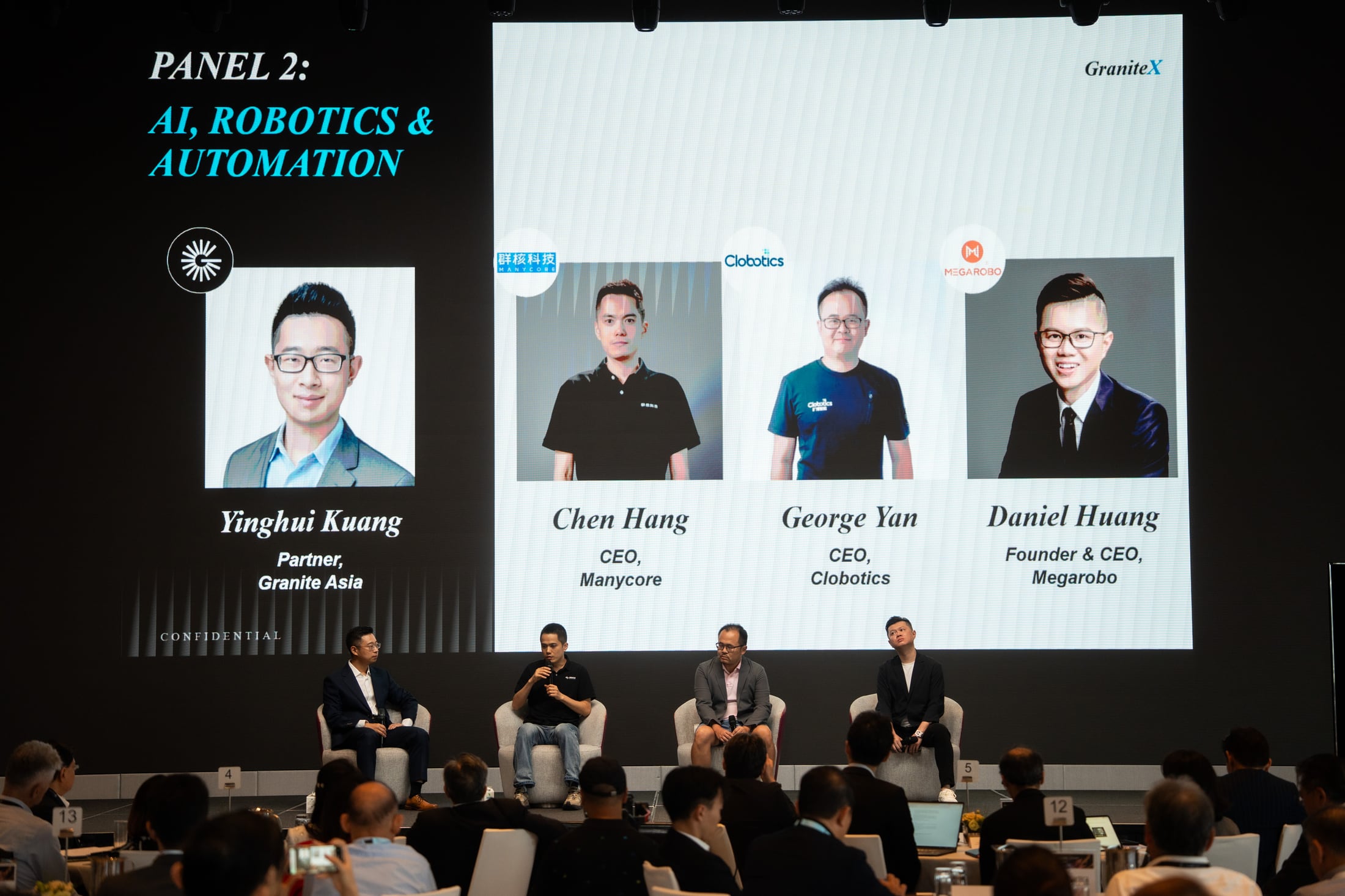 扩博智能创始人兼首席执行官严恺参加 Granite Asia Summit 的人工智能、机器人与自动化圆桌讨论